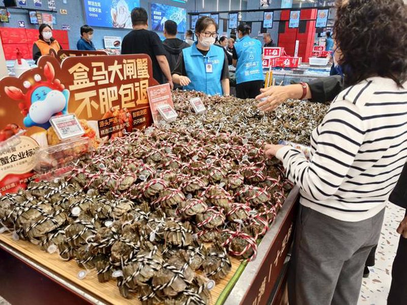 商品供应